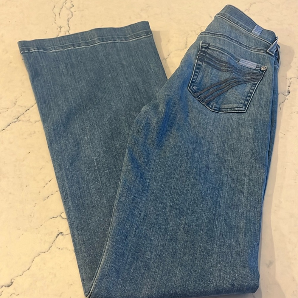 Seven Dojo Jean